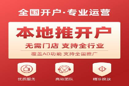 网站SEM托管服务成功案例分享